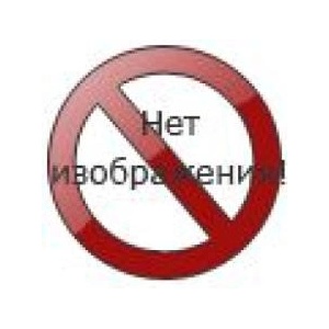 W. I. T. C. H. Часть 5. Книга стихий. Том 2 | Элизабетта Ньоне (2023)
