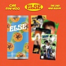 Cha Eun-Woo (Astro): Else (Kiwee Version)