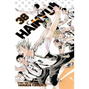 Haikyu! ! , Vol. 38 (ISBN: 9781974712571)