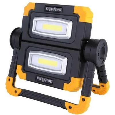 SUPERFIRE G7
