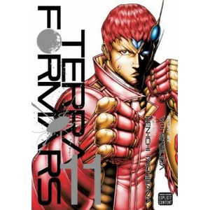 Terra Formars, Vol. 11 | Yu Sasuga (2016)