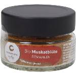 COSMOVEDA Био смляно индийско орехче - 25 г