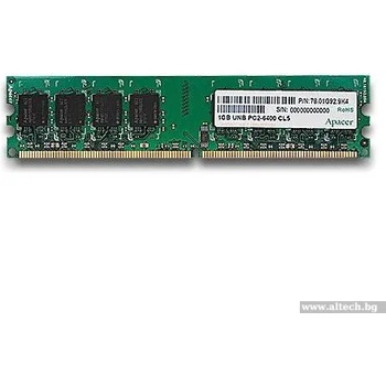 Apacer 2GB DDR2 800MHz AP-DDR2-DIM800-2G