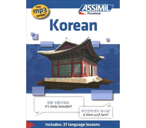 Korean Phrasebook