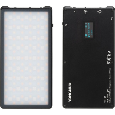 Yongnuo YN135 kapesní LED mini světlo 3200-5600K, RGB