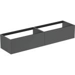 Ideal Standard Atelier Conca стенен шкаф за монтаж на стена с 2 чекмеджета, 200 см, антрацит мат (T3987Y2)