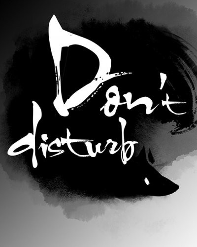 Dont Disturb