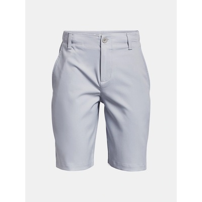 Under Armour UA Showdown Short-GRY