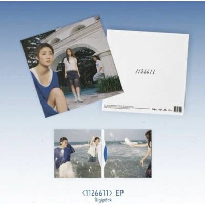 Shin In Ryu - 1126611 CD