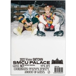 Daniel Shopping s. r. o SmTown: 2022 Winter SmTown: SmCu Palace: NCT (Sungchan / Shotaro) - CD (056823)