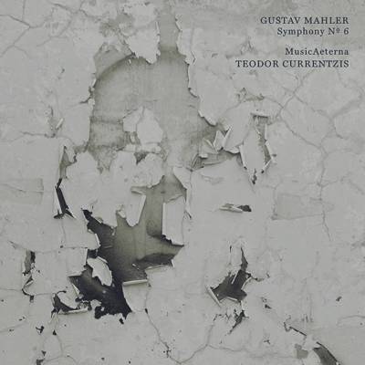 MAHLER, G. - SYMPHONY NO.6 CD