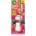 Air Wick Essential Oils Berries & Peach Blossom арома-дифузер 42ml
