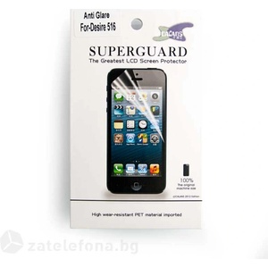  Матов протектор за екран за HTC Desire 516