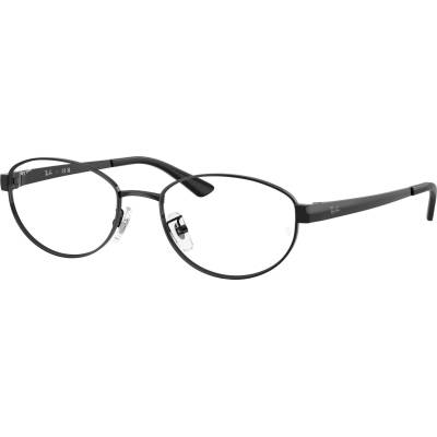 Ray-Ban RX3774VD 2509 (RX3774VD 2509)