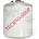 Atlantic O'pro Small 15 821182
