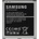 Samsung Оригинална Батерия за Samsung Battery J5 2015, J3 2016, Grand Pime Eb-Bg531 (Bulk) (Eb-Bg531/)