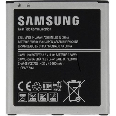 Samsung Оригинална Батерия за Samsung Battery J5 2015, J3 2016, Grand Pime Eb-Bg531 (Bulk) (Eb-Bg531/)