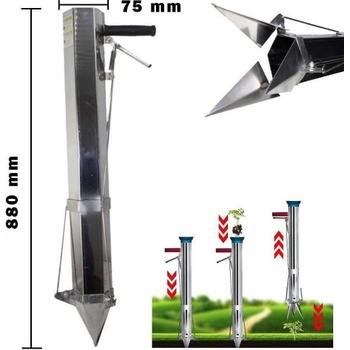 Elefant tools Сеялка ръчна за семена и разсад, неръждаема, 880x75мм, Калмар (Калмар 8930)