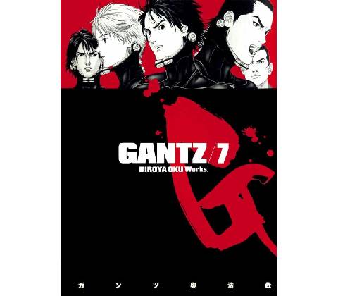 Gantz 7