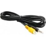Garmin Garmin video cable for connecting a reversing camera