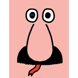 Animan | Ricard (2022)