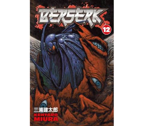 Berserk