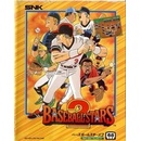 BASEBALL STARS 2
