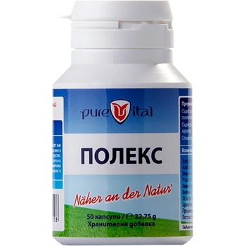 Image 1 of Vitalis Pharma Полекс / Polex [50 капсули]