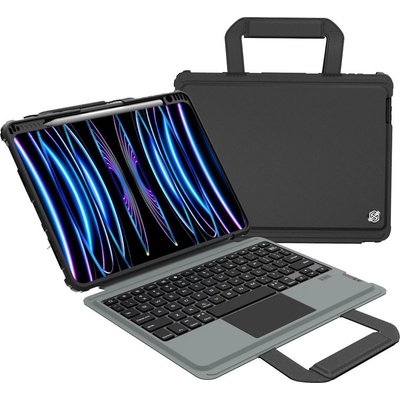 Nillkin Bumper GO Backlit Keyboard Protective Case - удароустойчив кейс, с отделяща клавиатура за iPad Pro 11 M2 (2022), iPad Pro 11 M1 (2021), iPad Pro 11 (2020), iPad Air 11 (2025), iPad Air 11 (202