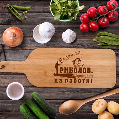 Art gift Дъска за рязане за рибар