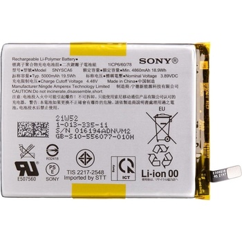 Sony SNYSCA6