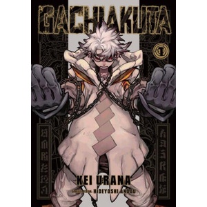 Gachiakuta 1 (2024)