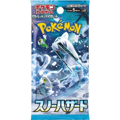 Pokémon TCG Snow Hazard Booster JAP