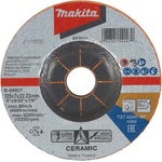 Makita Диск керамичен за шлайфане, 125x22.23x7 мм, Makita B-66927 (B-66927)