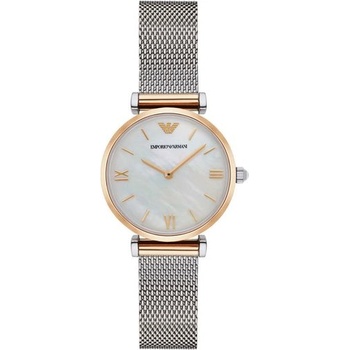 Giorgio Armani Emporio Armani AR2068