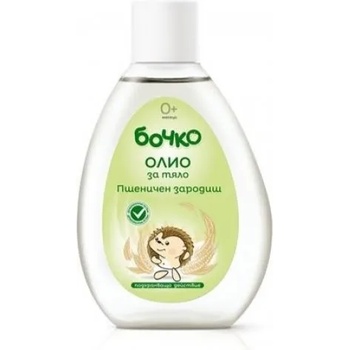 Image 1 of Бочко Олио за тяло с пшеничен зародиш 150мл
