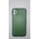 Apple Iphone 11 silicone case