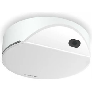 STEINEL HPD3 IP 067304