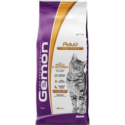 CAT Adult Chicken Turkey - пълноценна суха храна за котки в зряла възраст с пилешко и пуешко 7 кг, Италия - 7264