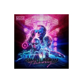 MUSE - SIMULATION THEORY LP