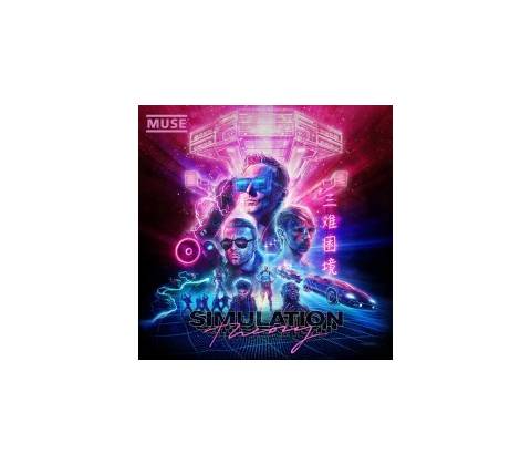 MUSE - SIMULATION THEORY LP