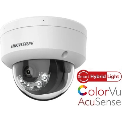Hikvision DS-2CD2143G2-LIS2U(4mm)
