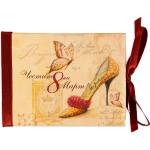 NBoutique Луксозна картичка за Осми март - Обувка