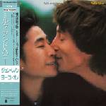 John Lennon - Milk And Honey (CD) (0602478362330)