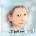 Trisha - Beste Van CD