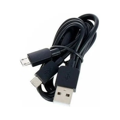 XVive Y2 USB Кабел (XV-Y2-USB)