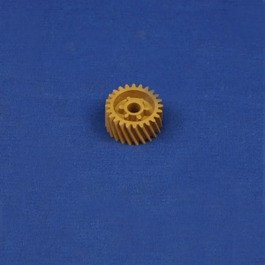 Compatible Зъбно колело за UFR, iR 3530, FM2-1294 (FM2-1294)