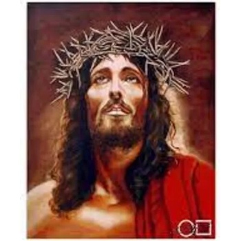 Image 1 of Иисус 24/34 см