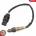 Lambda sonda ESEN SKV 09SKV205
