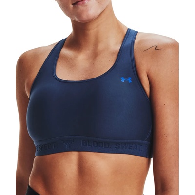 Under Armour Сутиен Under Armour UA Prjct Rock Bra-BLU 1366004-404 Размер XS